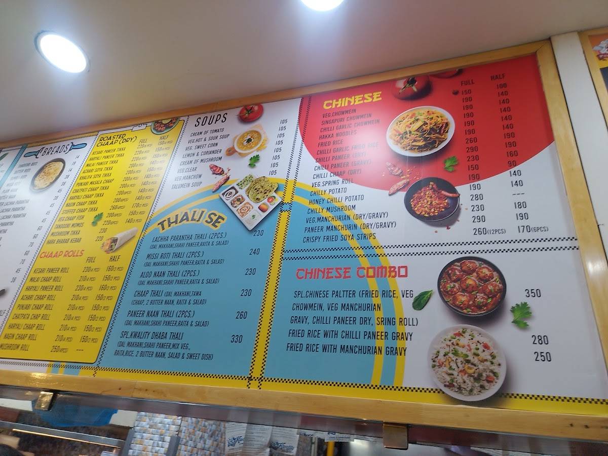 Kwality Dhaba menu