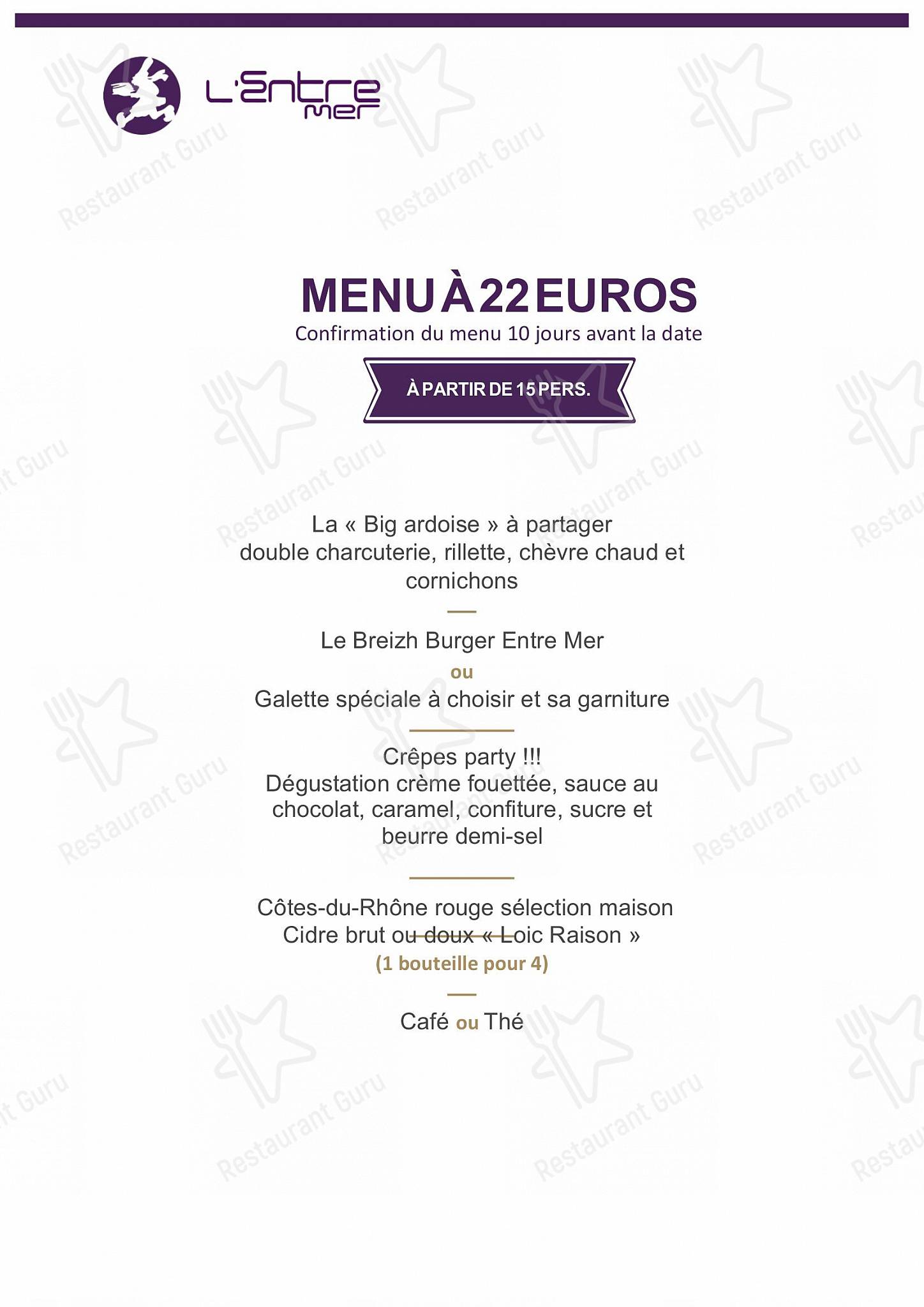 L'Entre mer - Restaurant Rueil Malmaison dans Rueil-Malmaison - Dinner Menu