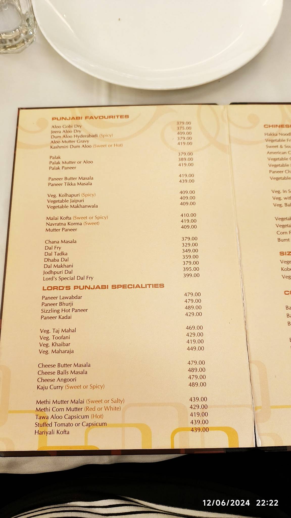 LORDS BANQUET RESTAURANT menu