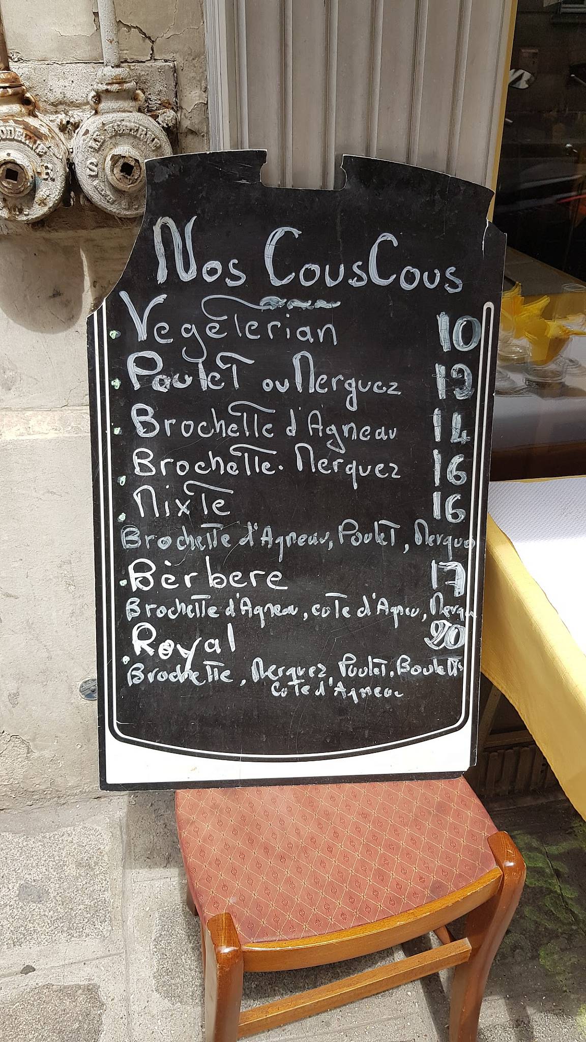 Menu de L'Oasis
