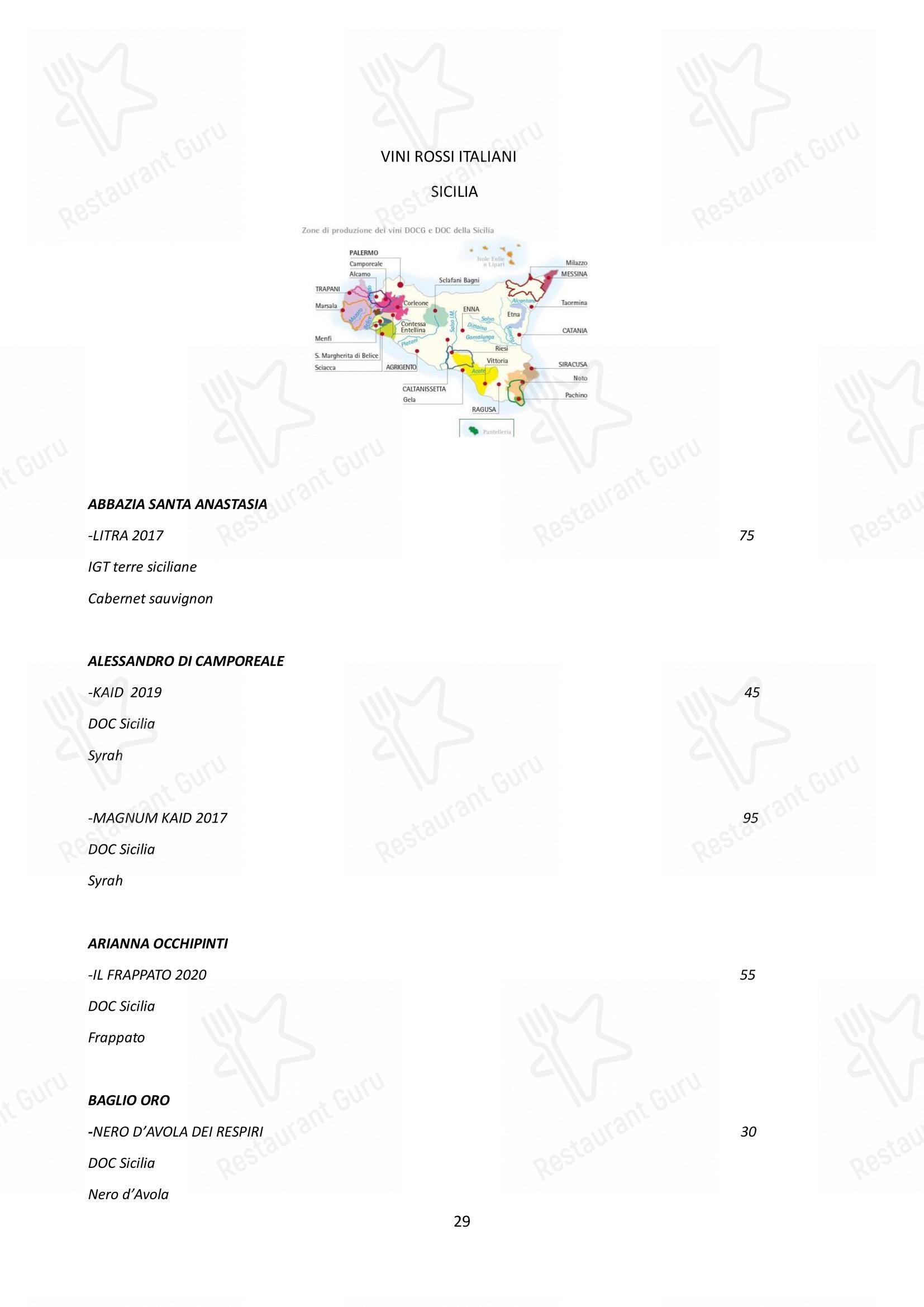 Детское per La Strummula Restaurant ristorante