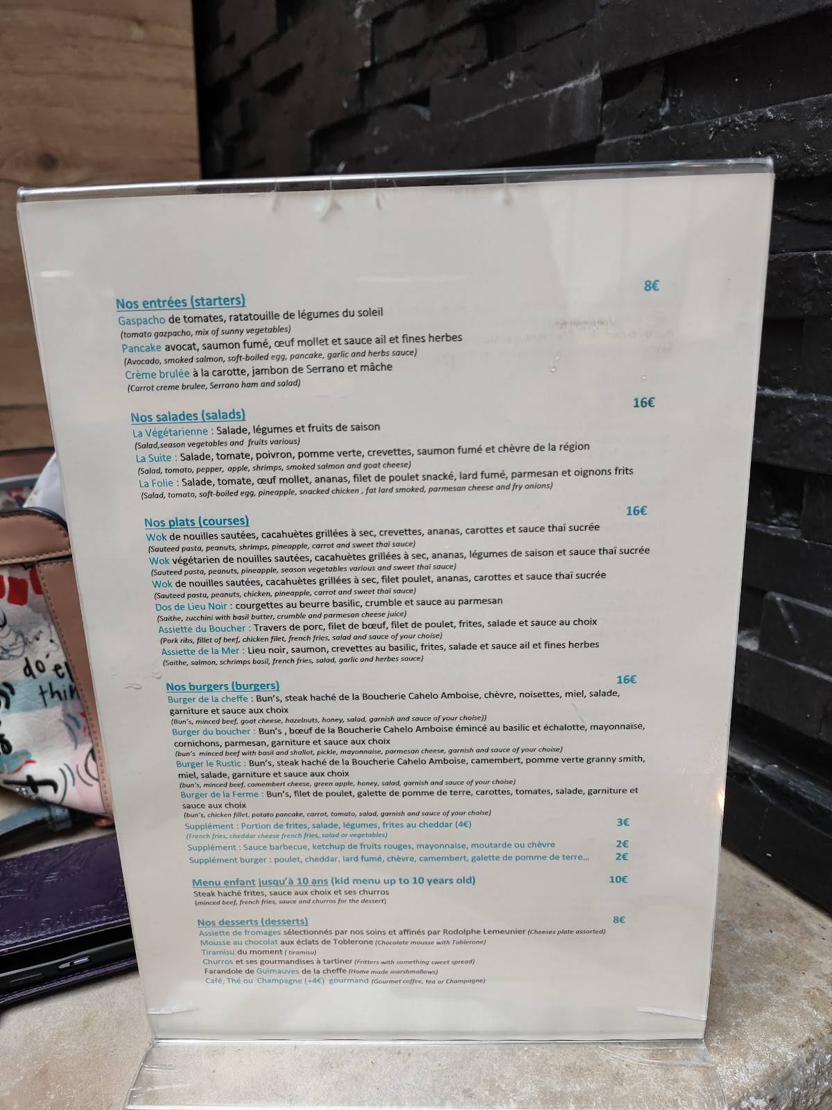 Menu de La suite