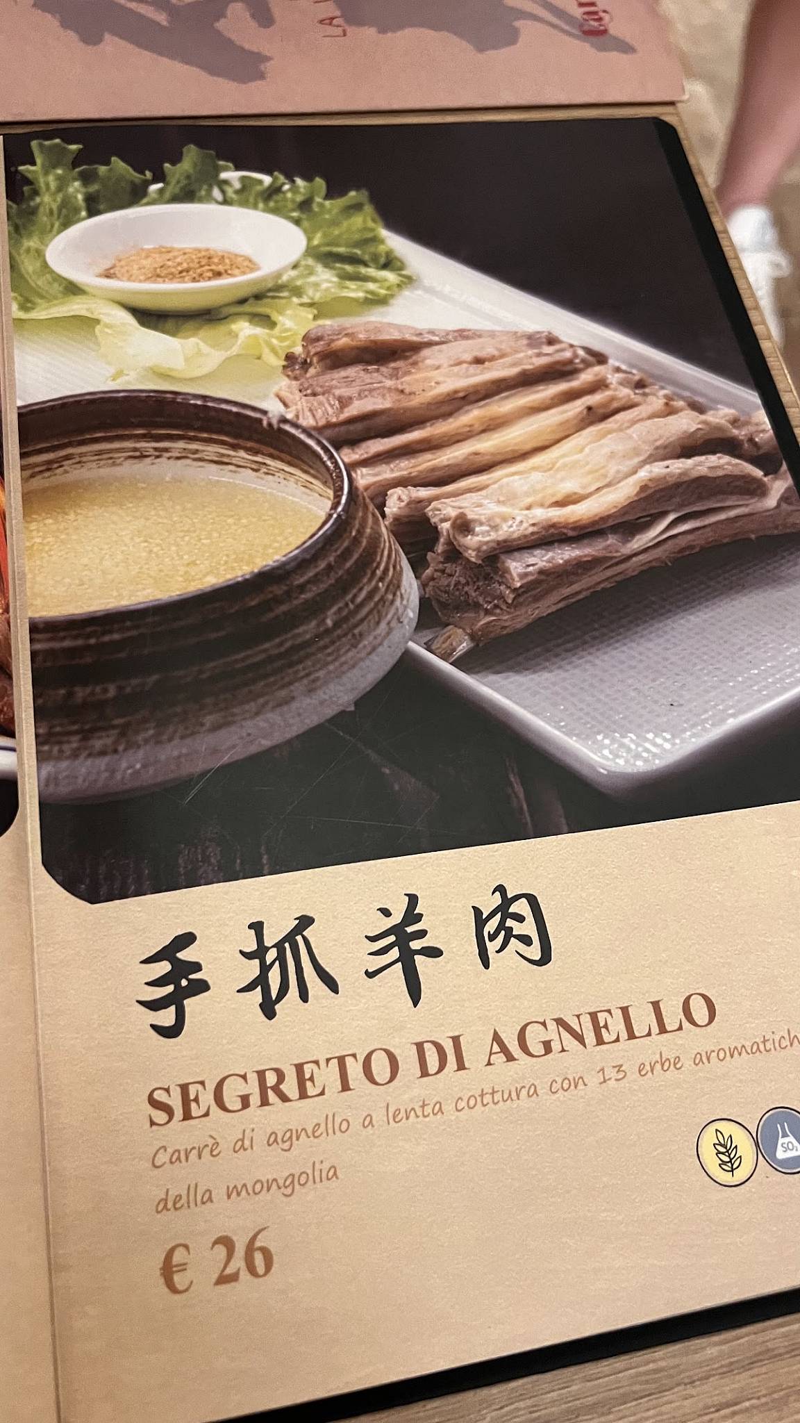 Menu di La via della seta 