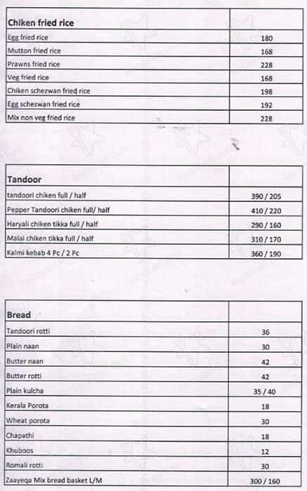 Lahab Mandi & BBQ menu