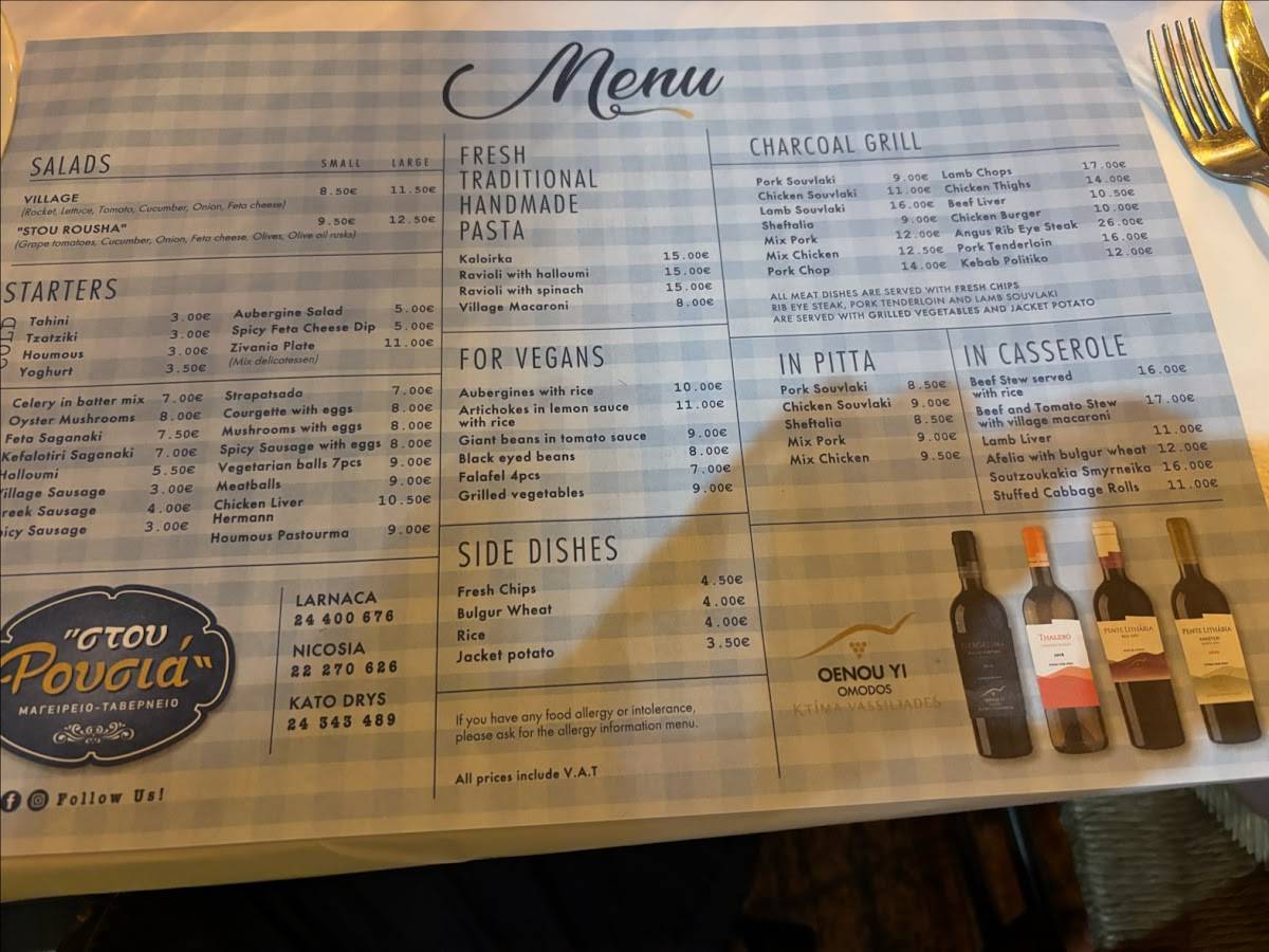 Menu de Stou Roushia