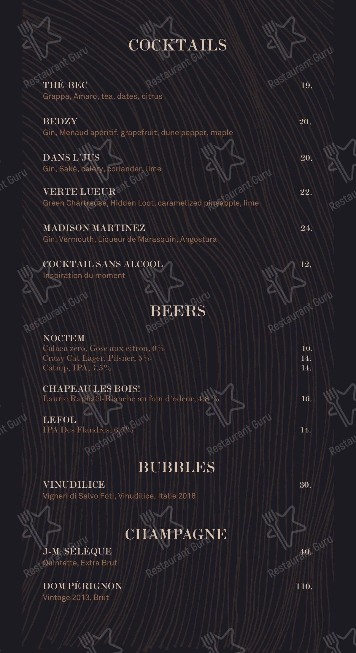 Детское pour Laurie Raphaël restaurant