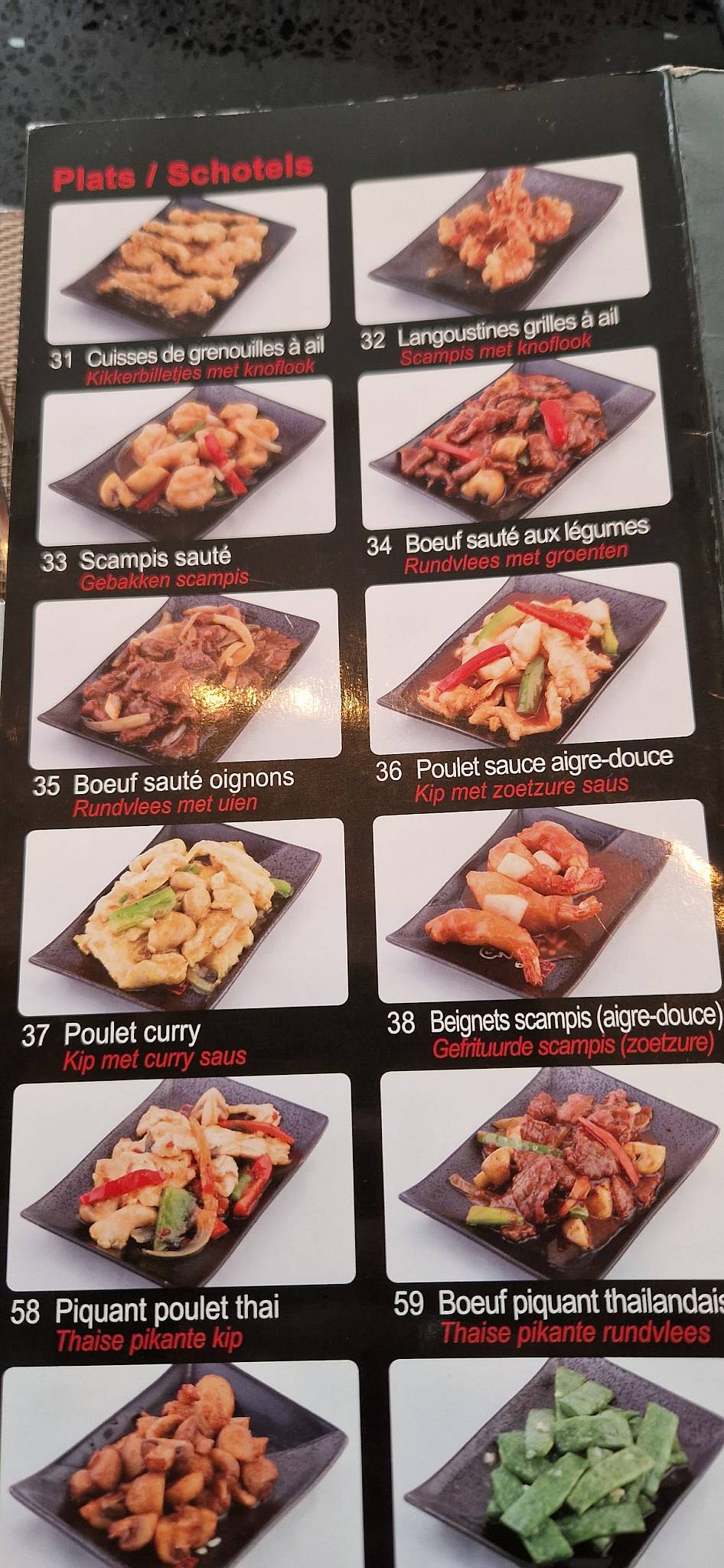 Menu de Le Sumo