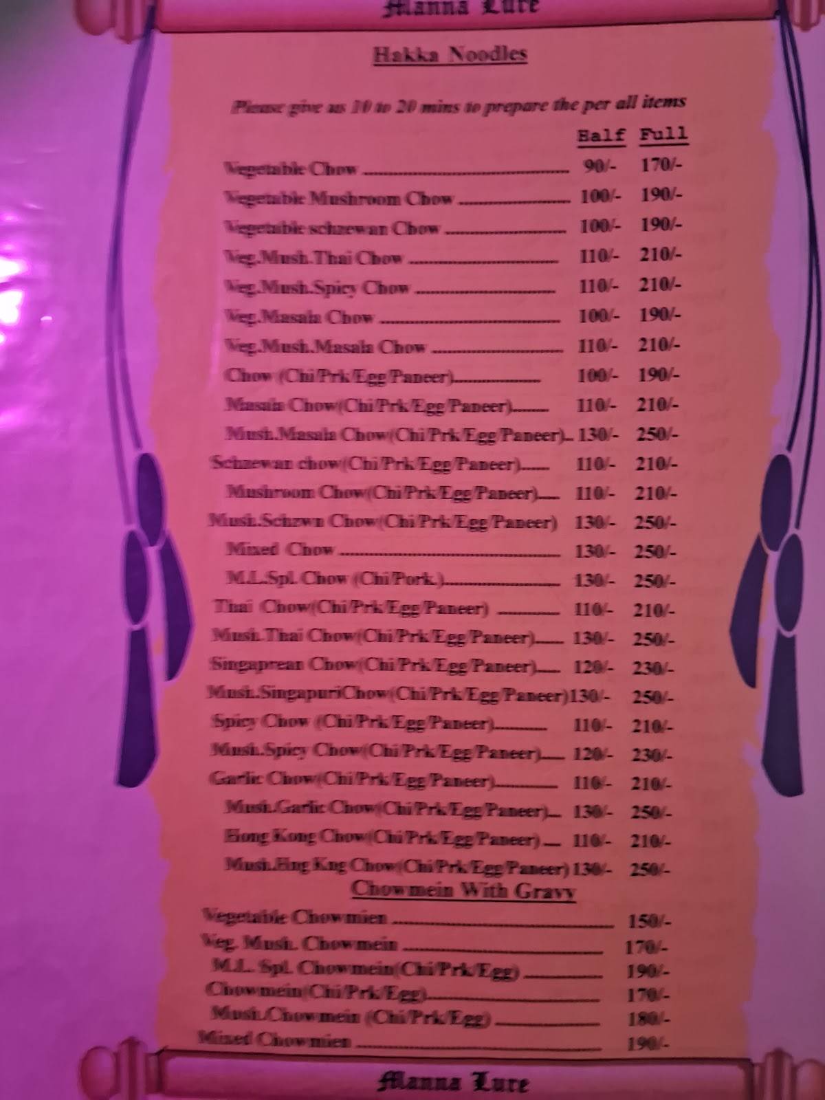 M.L.Restaurant menu