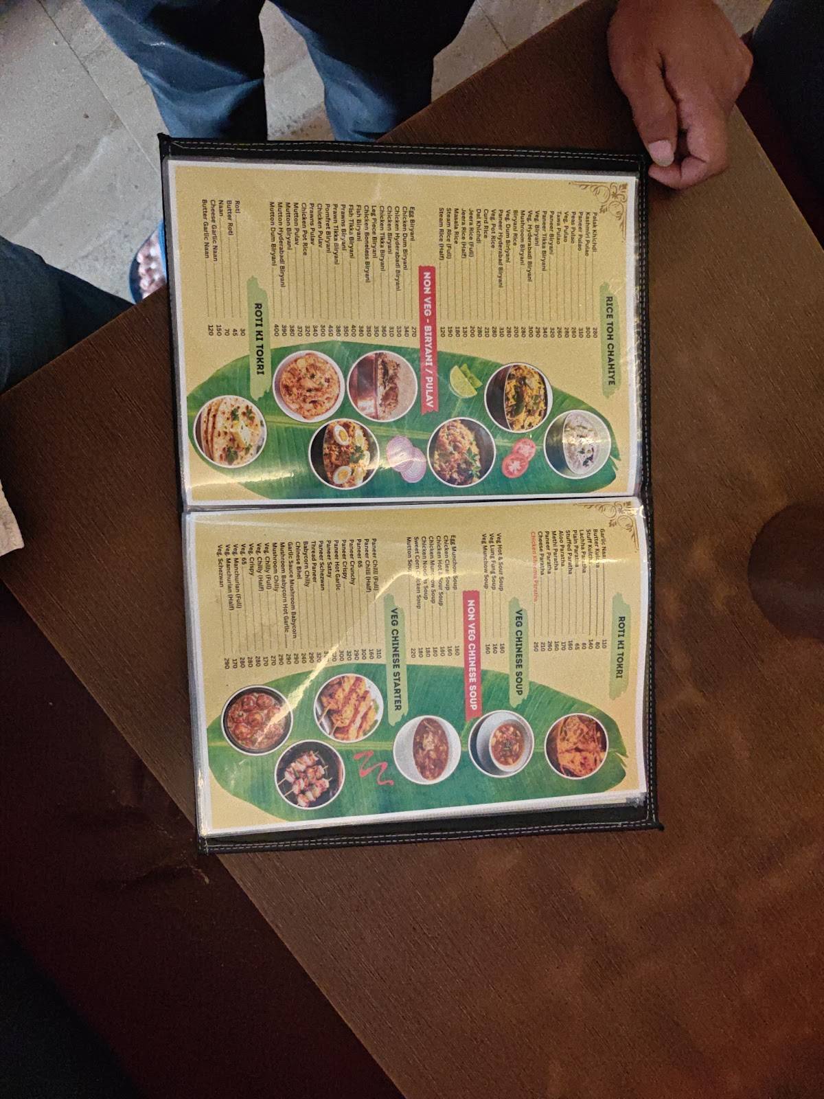 M Resto Bar menu