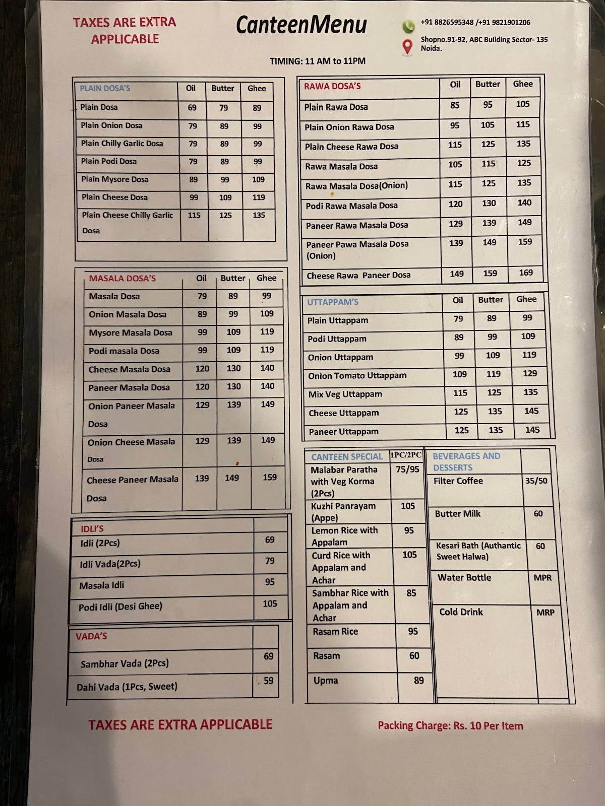 MADRAS CANTEEN menu