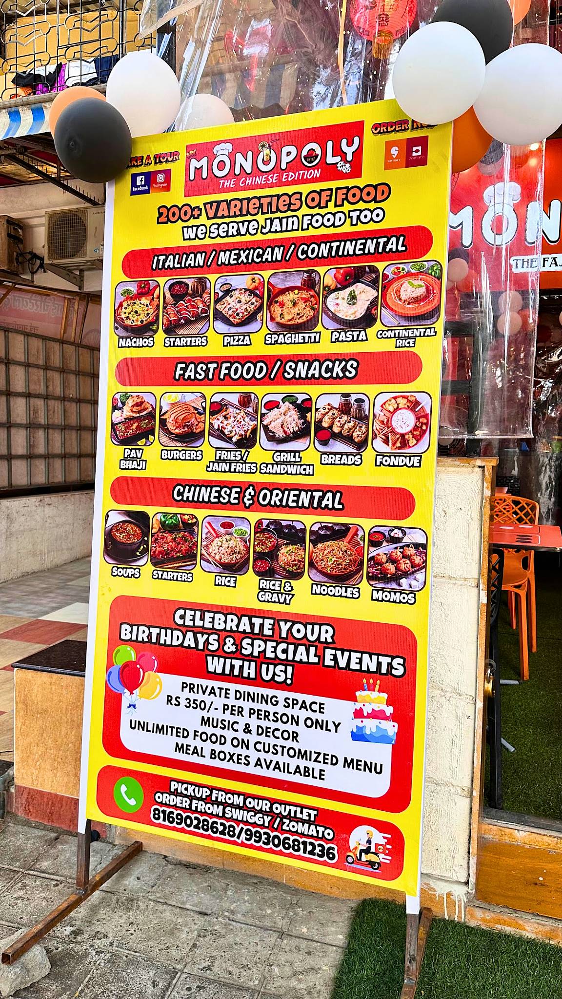 MONOPOLY : The Chinese Edition menu