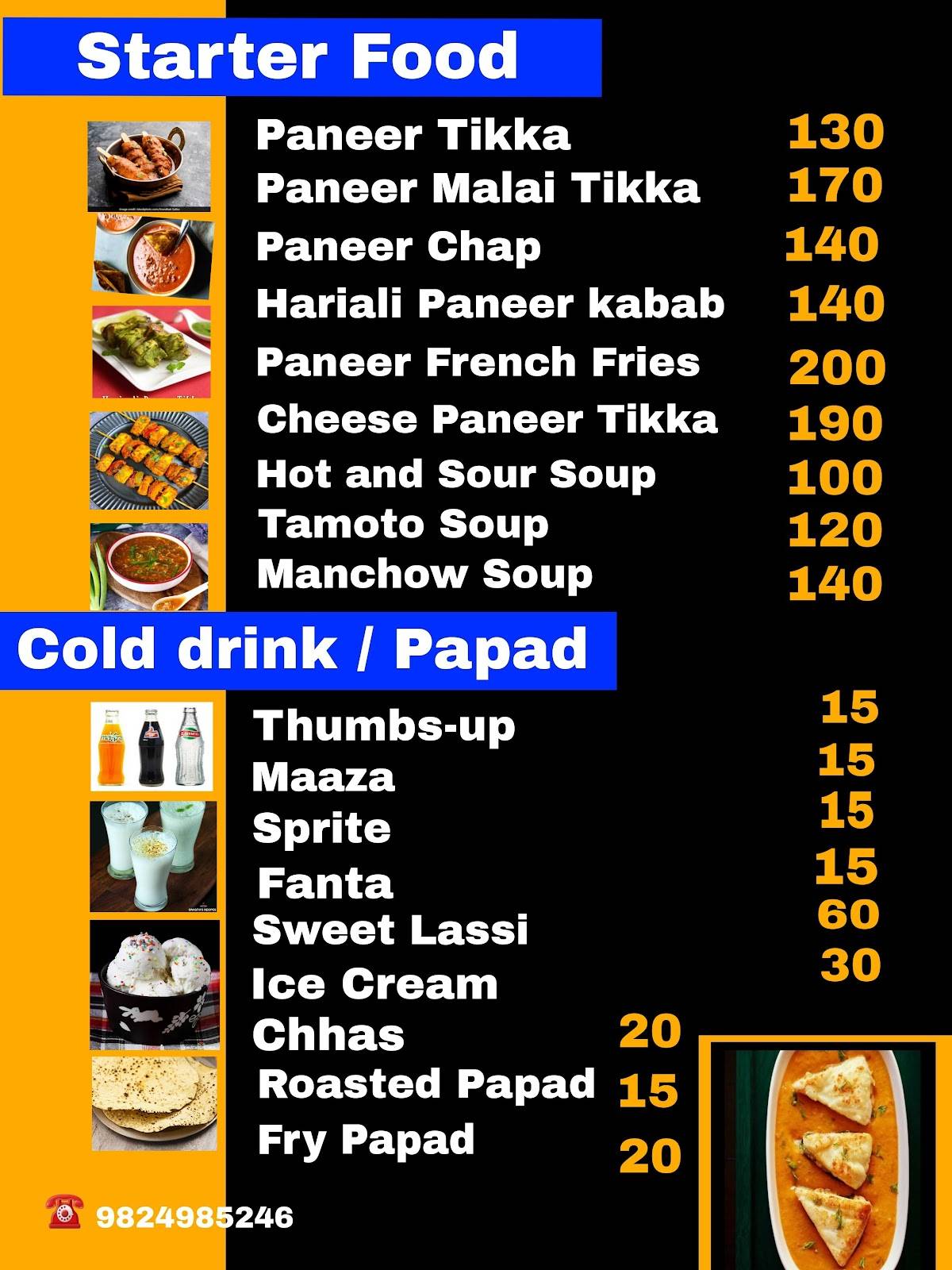 Maa Sev Usal Panjabi kathyavadi Restaurant menu
