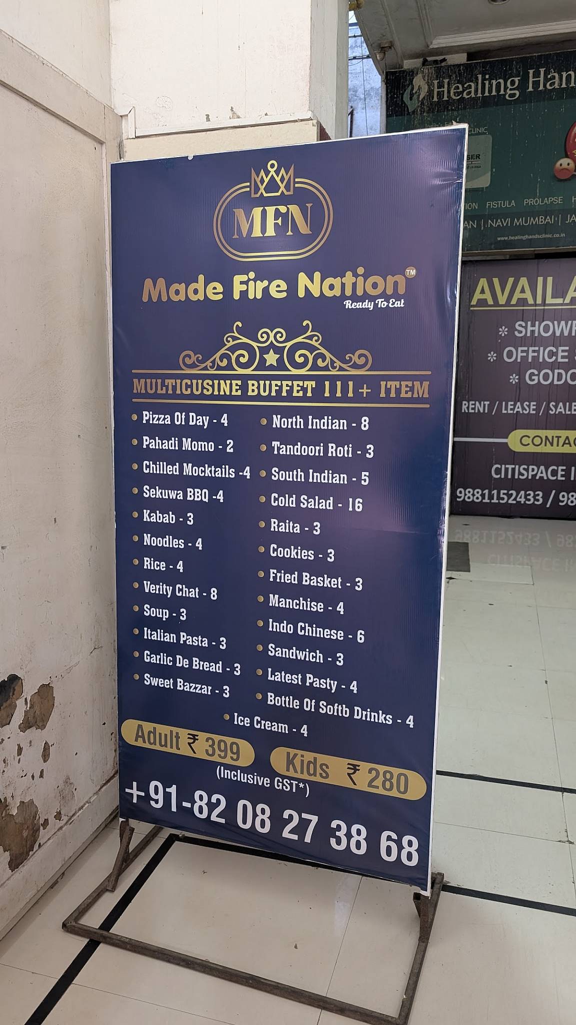 Made Fire Nation, Chinchwad (PCMC) menu