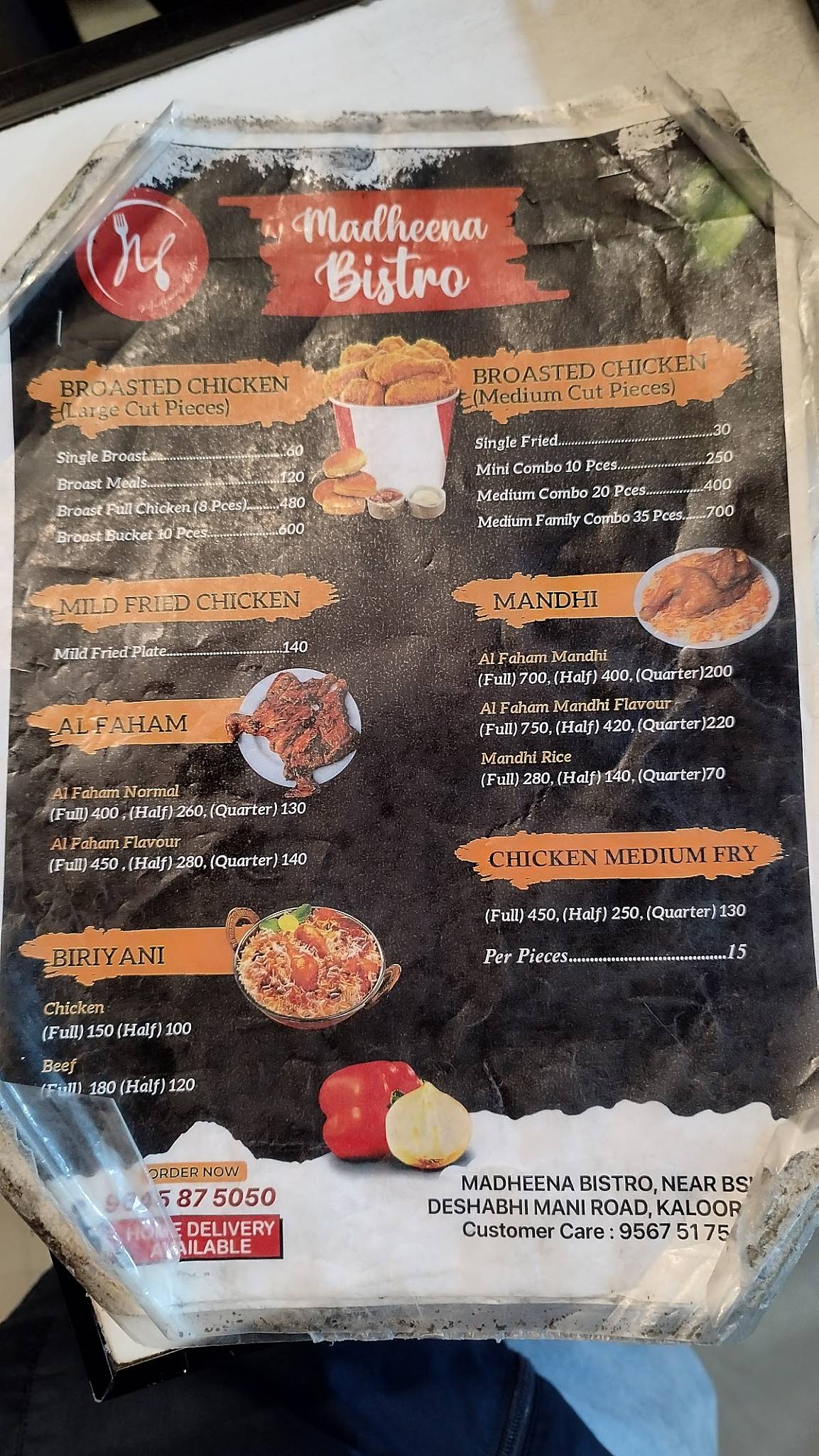 Madheena Kitchen menu