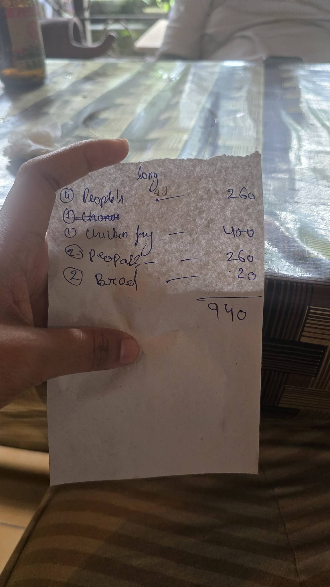 Mafia Cocktail menu