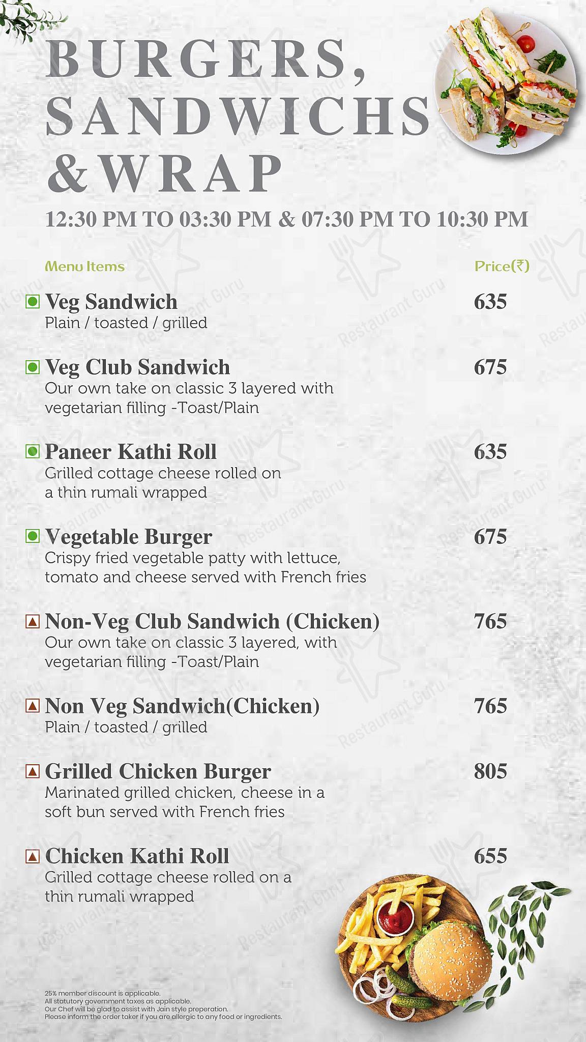 Check out the menu for Saddle Back