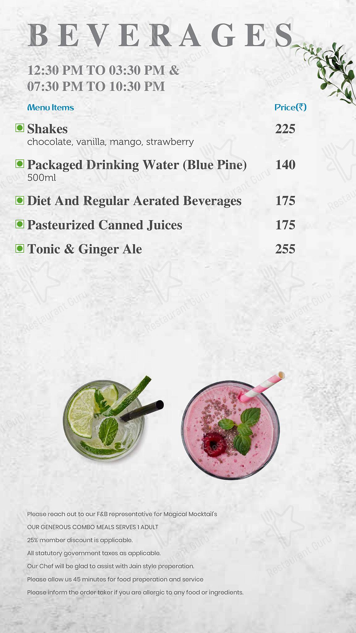 Saddle Back menu - meals and drinks
