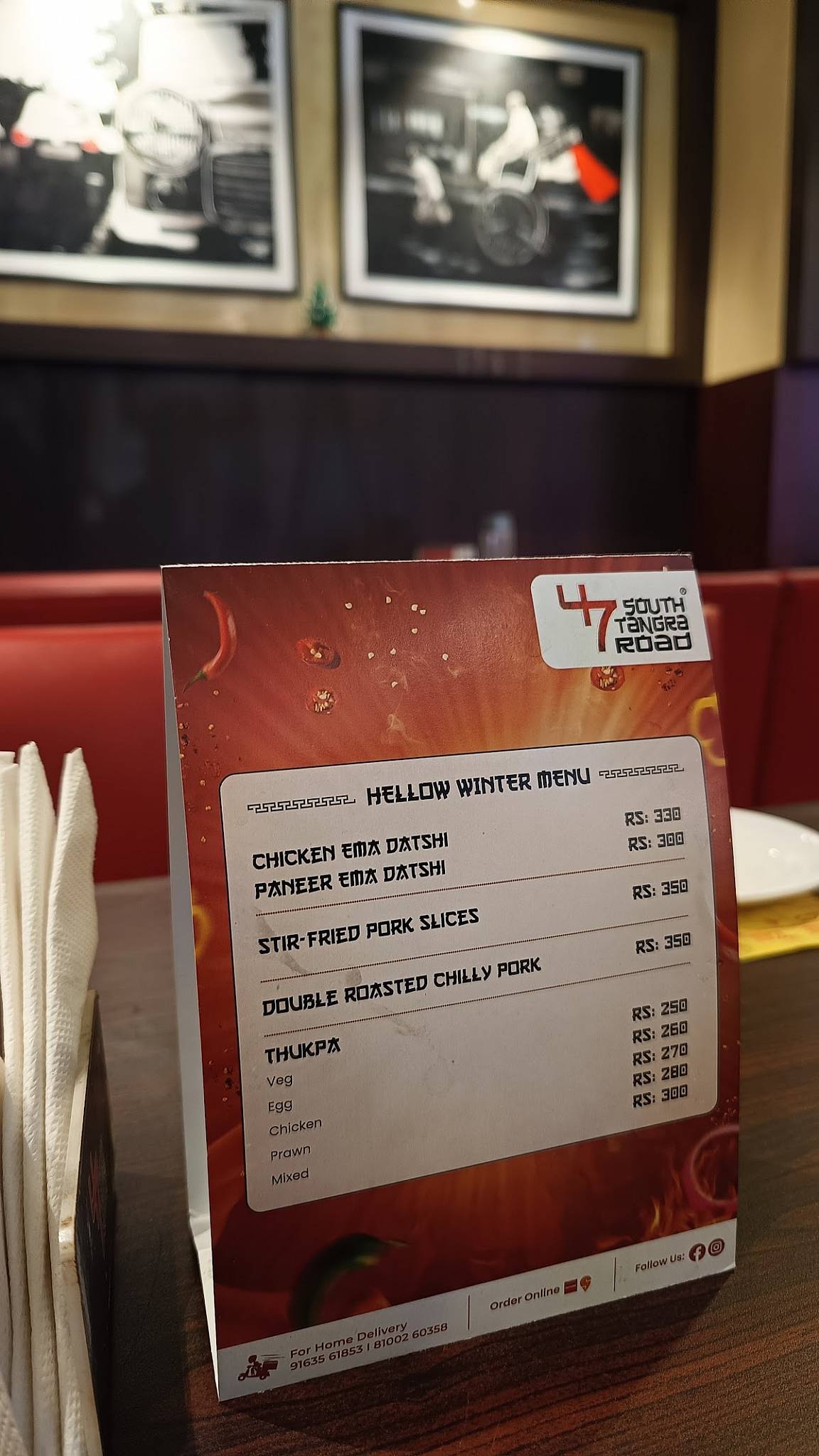 Mainland China Chinese Restaurant in Ballygunge menu