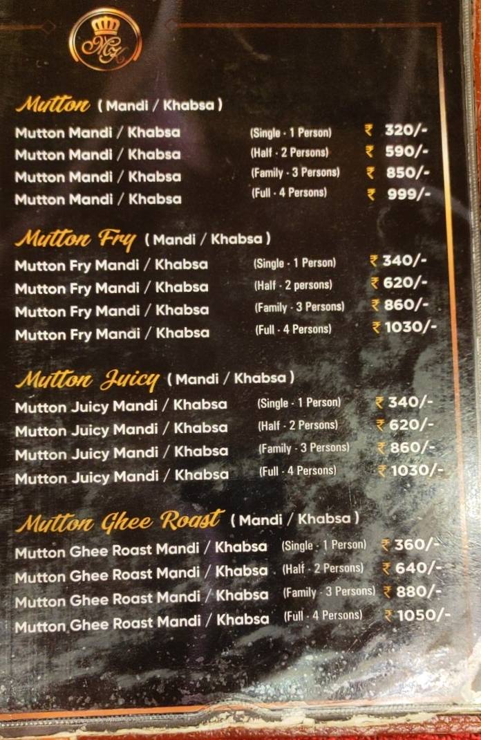 Mandi King Arabian Restaurant - Madhapur menu