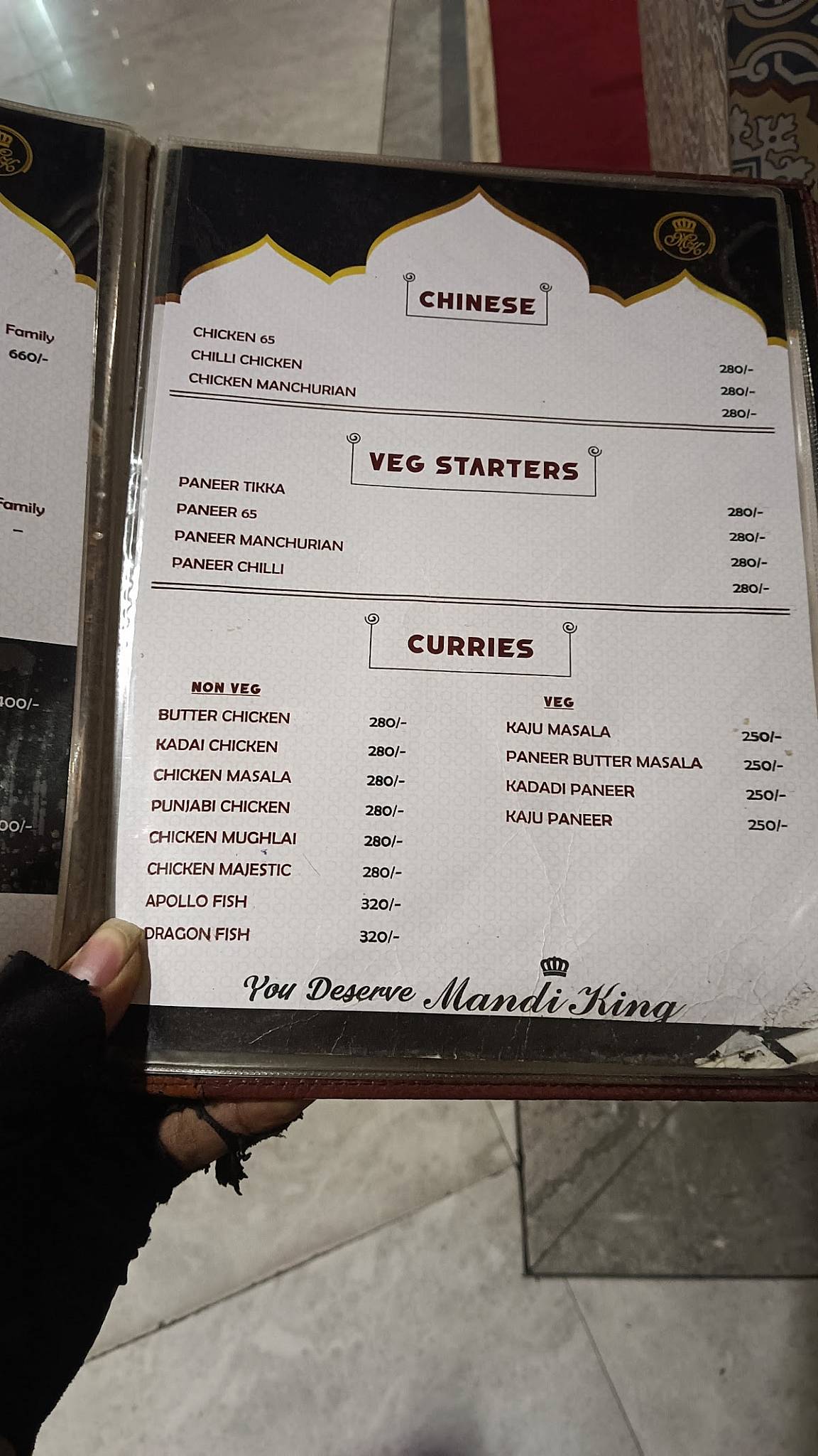 Mandi King Xclusive menu