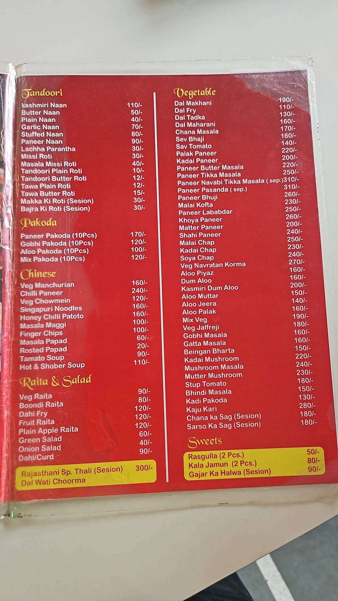 Mannat Dhaba & Family Restaurant menu