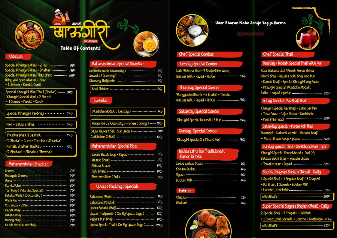 Marathi Khaugiri a Maharashtrian Family Restaurant menu