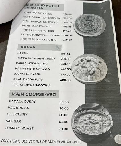 Mariyan Restaurant menu