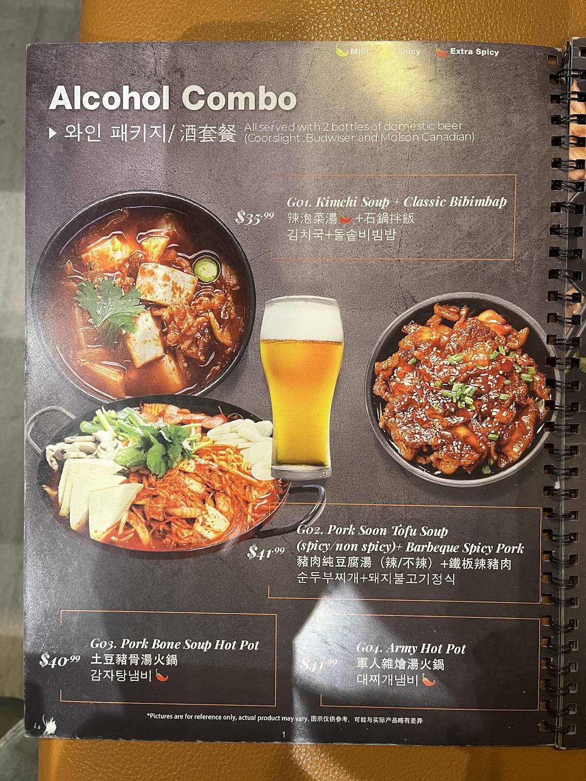 Menu de Mom's Kitchen Korean Cuisine