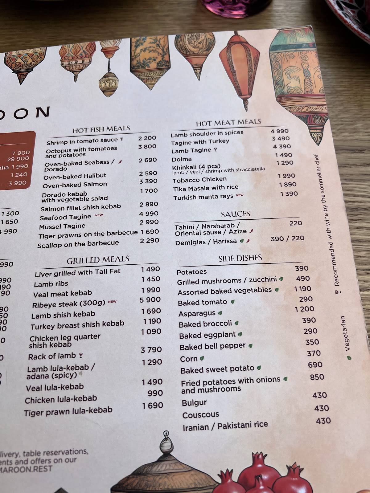 Menu de Maroon