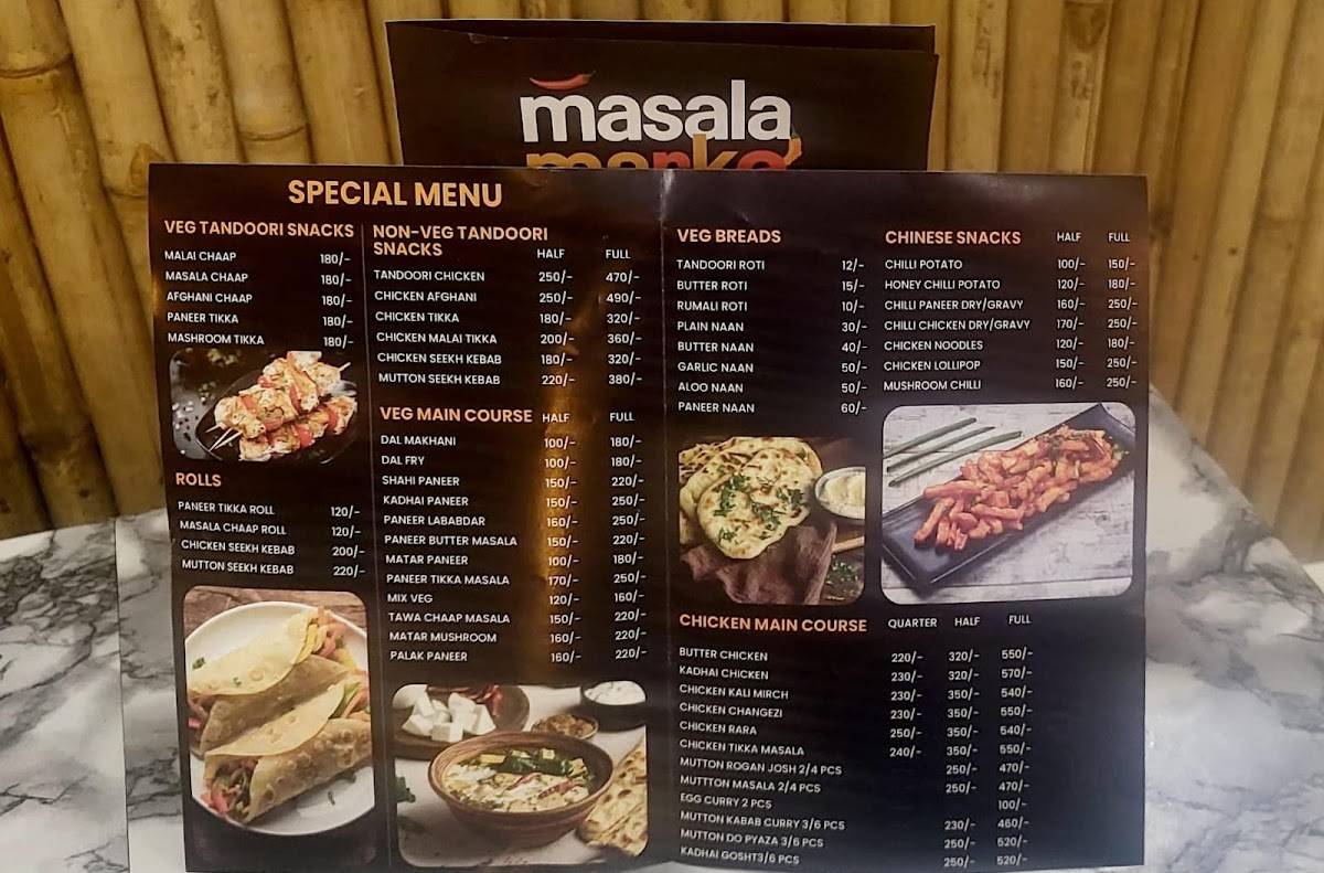 Masala Marke Restaurant menu
