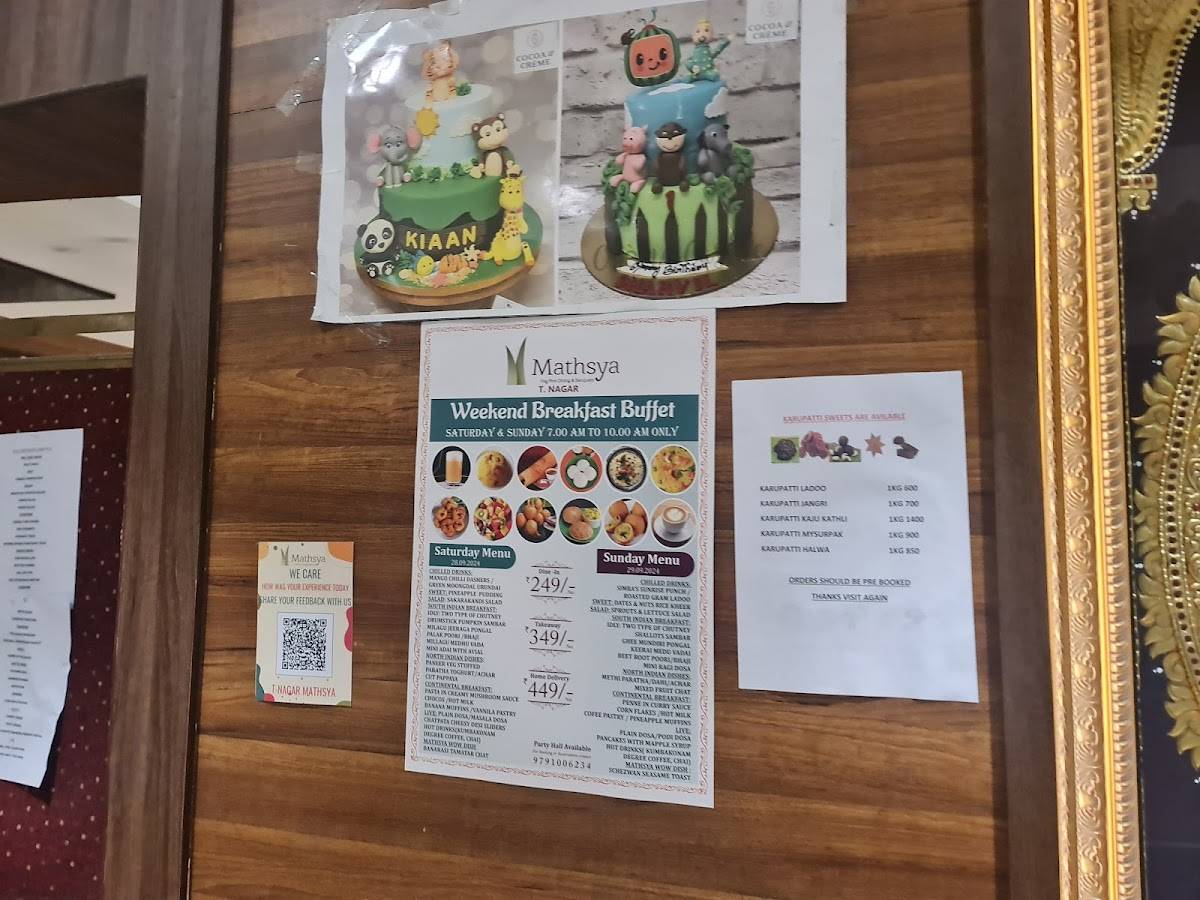 Mathsya Tnagar menu