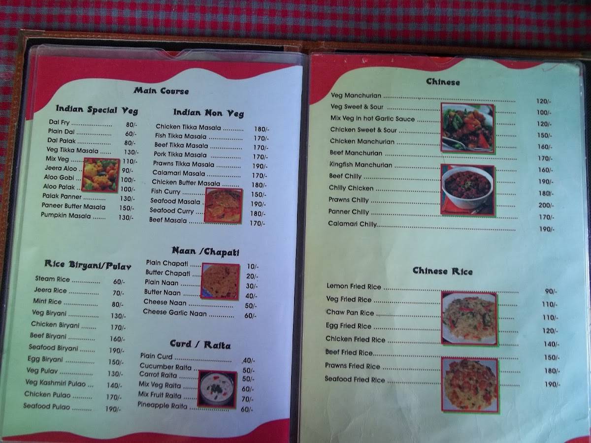 Maya Bar & Restaurant menu