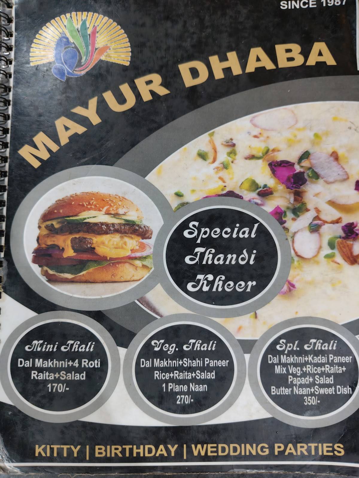 Mayur Dhaba menu