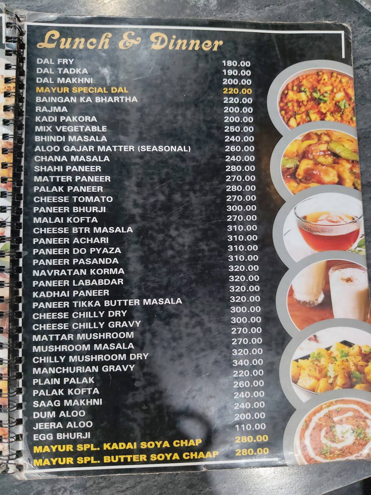 Mayur Dhaba menu