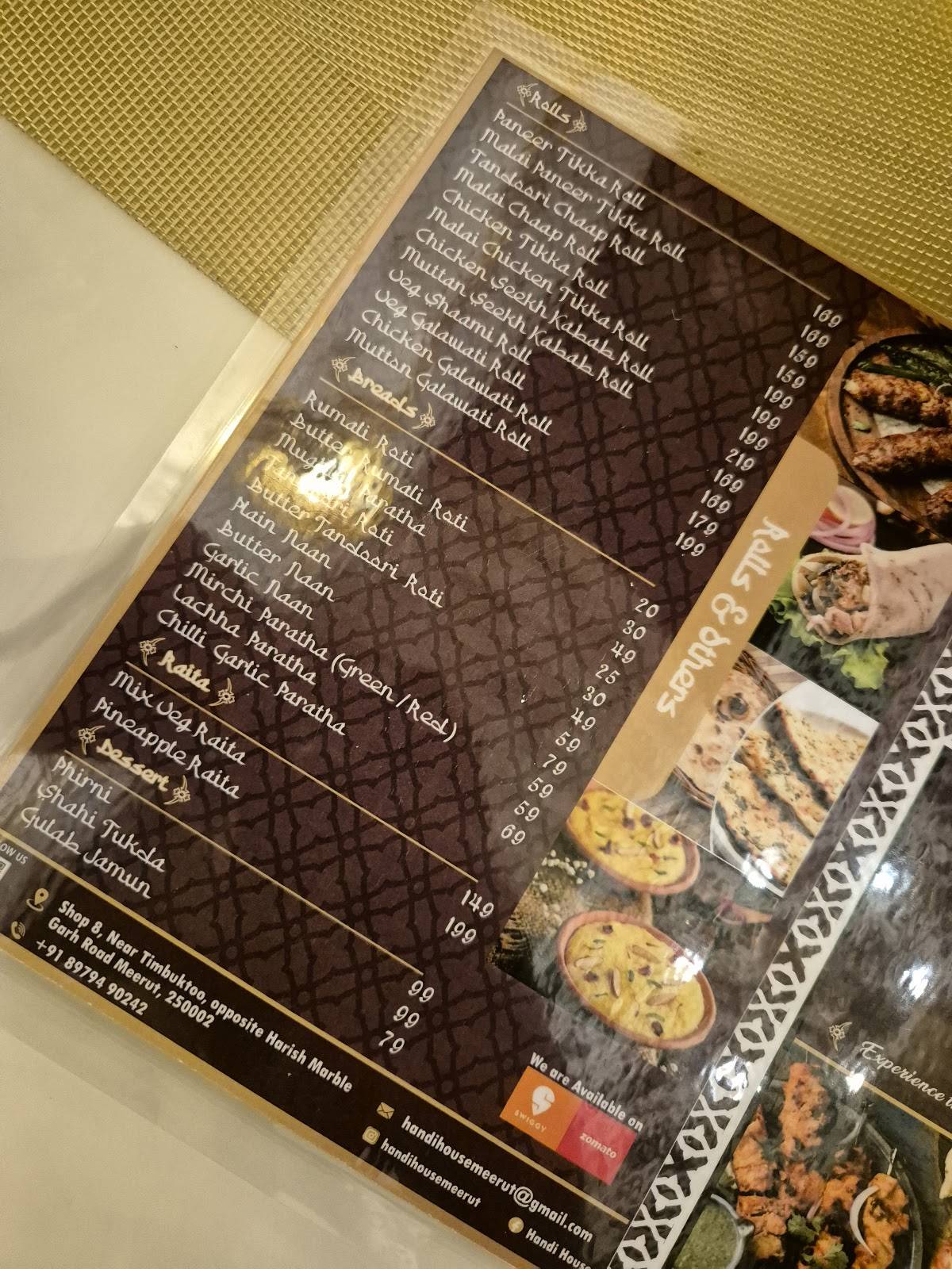 Handi House menu
