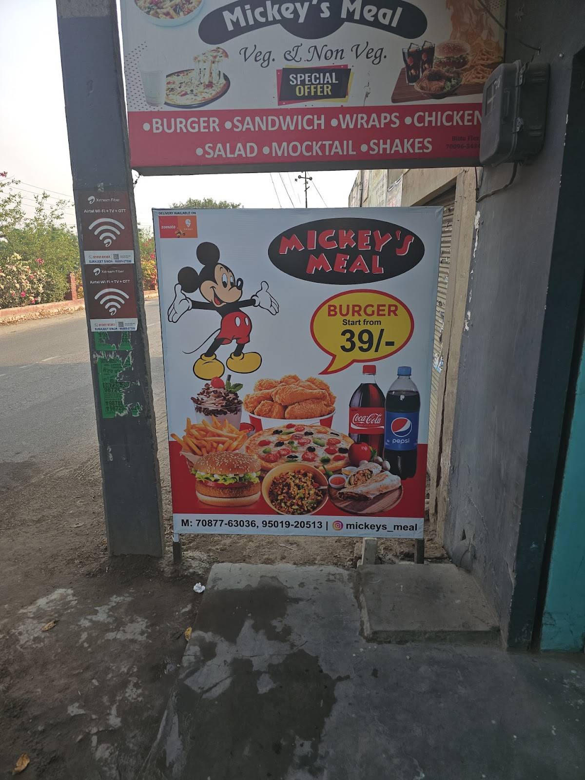 Mickeys Meal menu