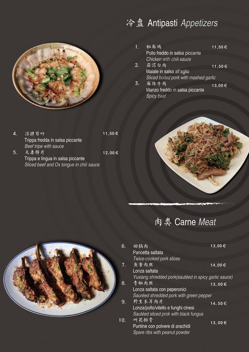 Menu di Guishu 