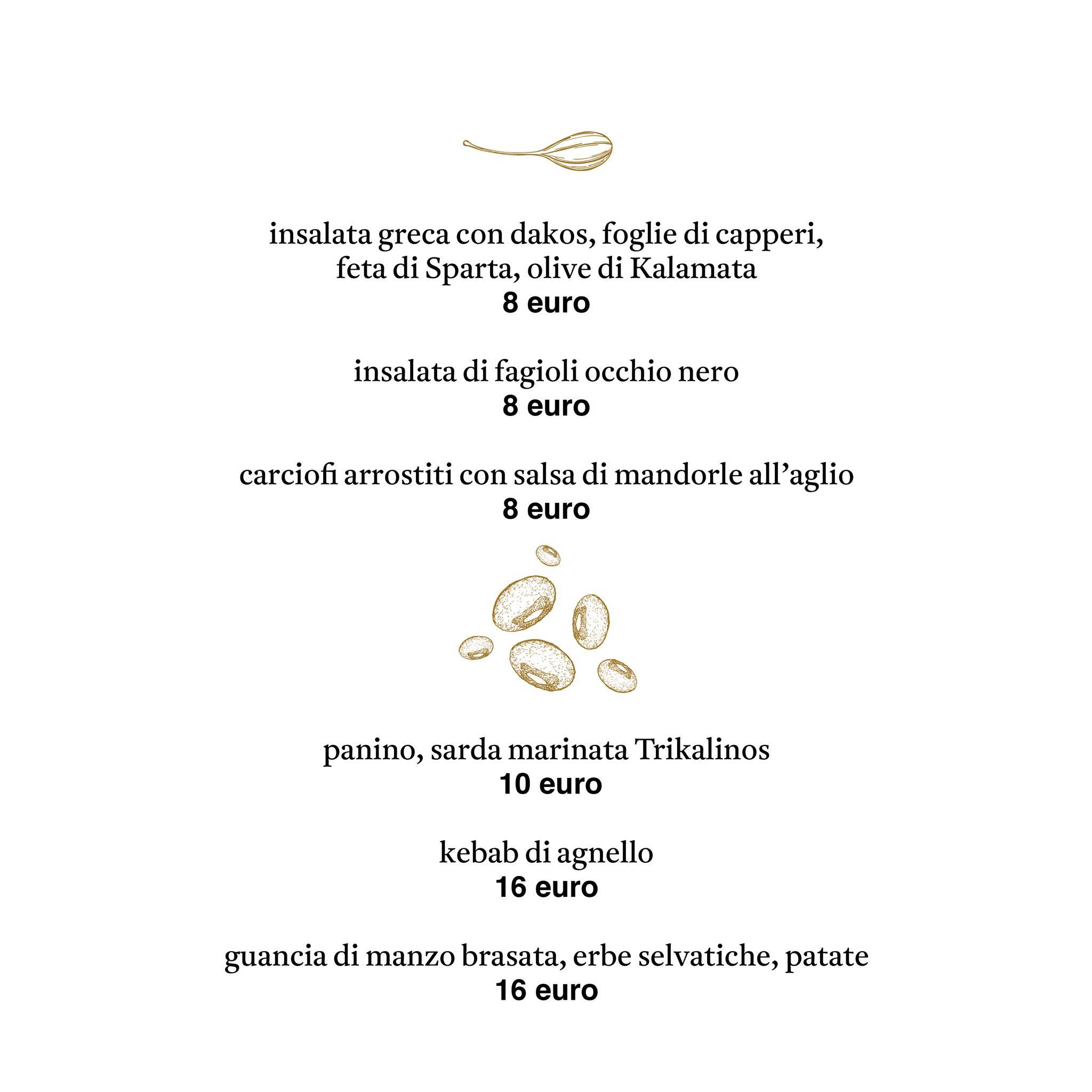 Menu di Vasiliki Kouzina 