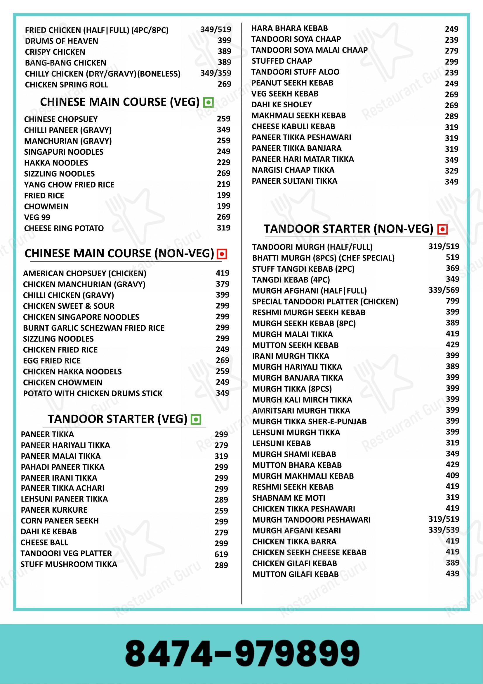 Menu for Milkbar Studio Best Restaurant in Aligarh Family Restaurant in Aligarh in Aligarh