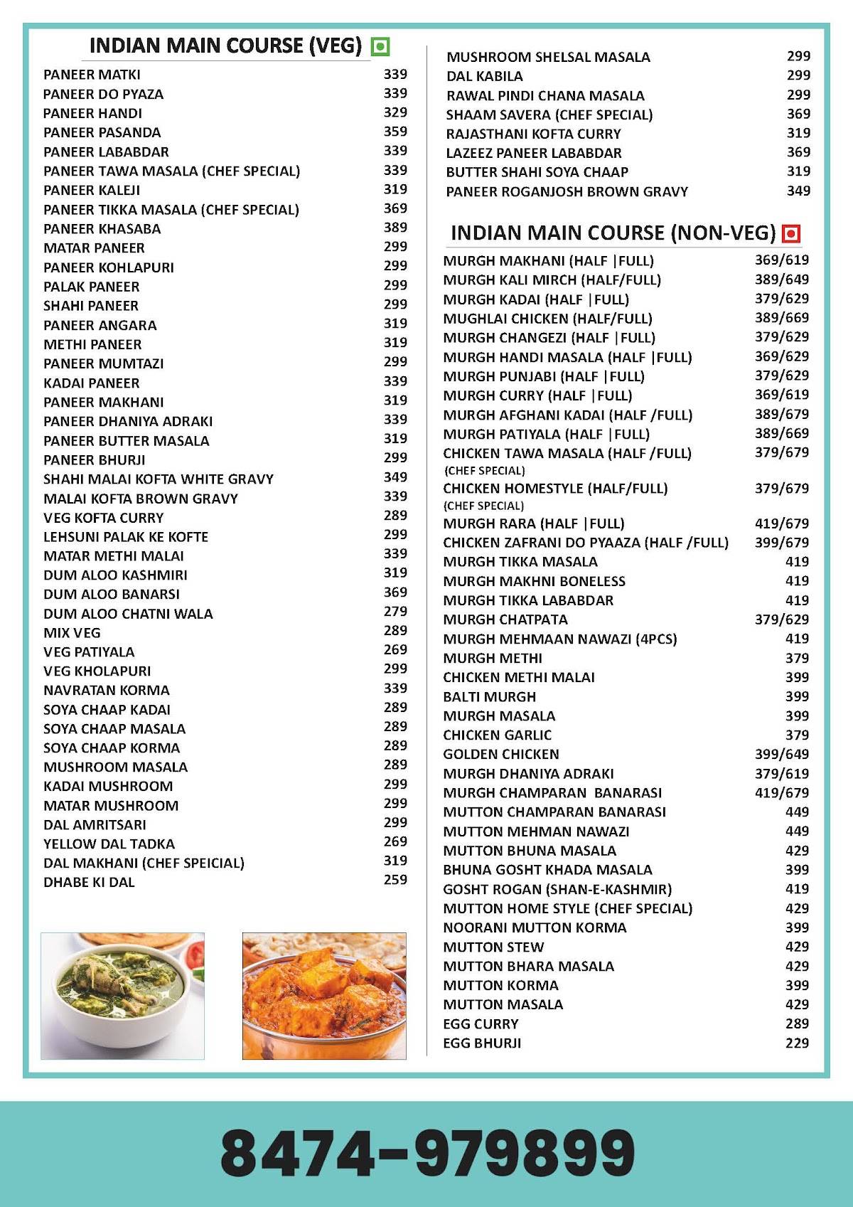 Milkbar Studio Best Restaurant in Aligarh Family Restaurant in Aligarh menu
