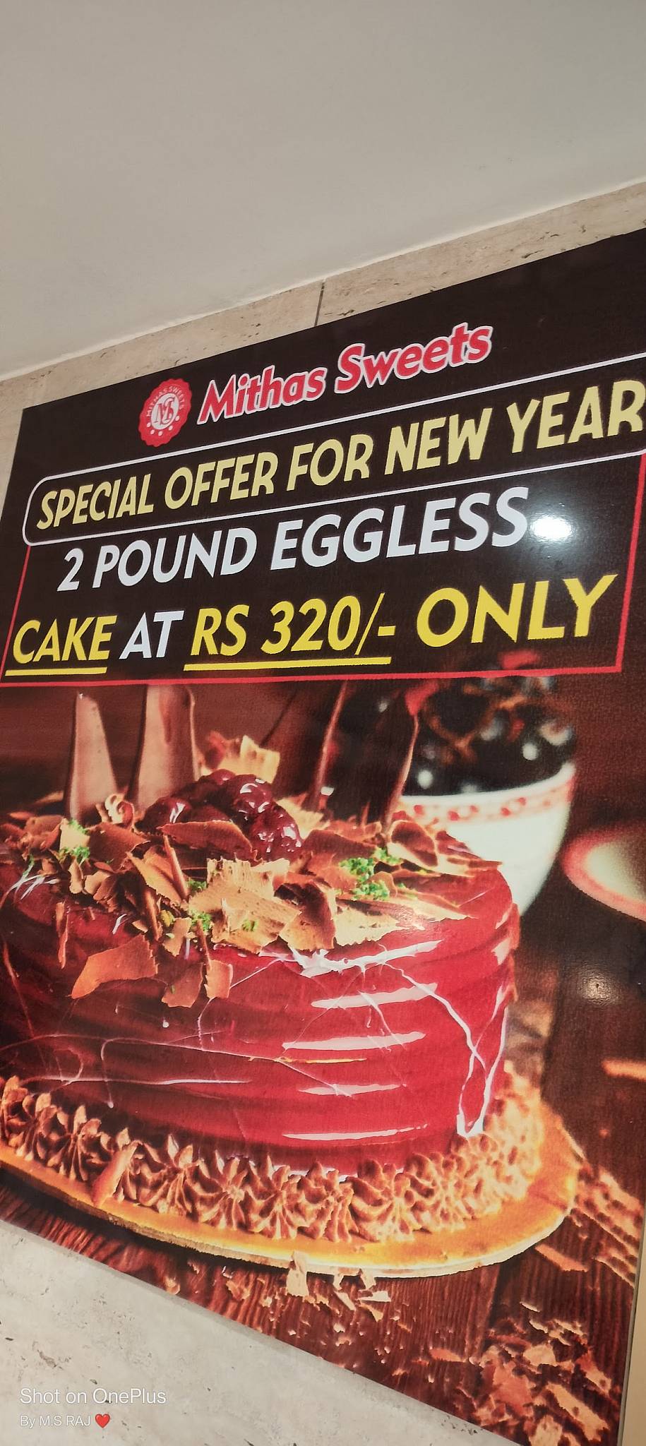 Mithaas menu