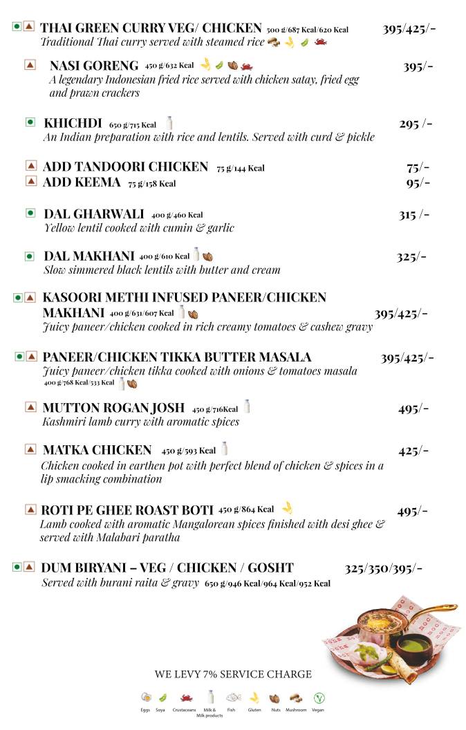 Mocha Cafe & Bar menu