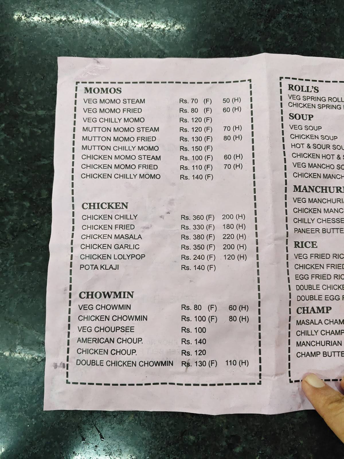 Momo's Shop menu