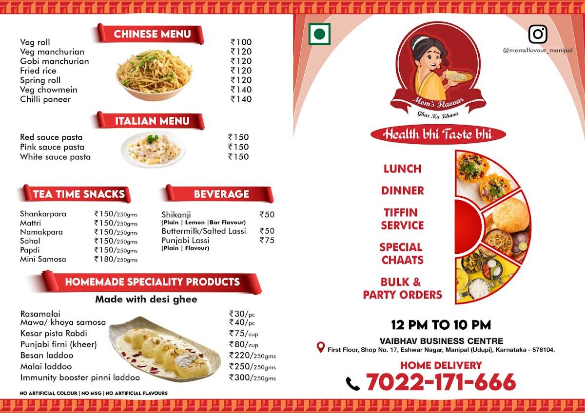 Mom’s Flavour menu