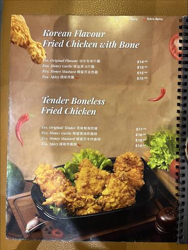 Menu de Mom's Kitchen Korean Cuisine
