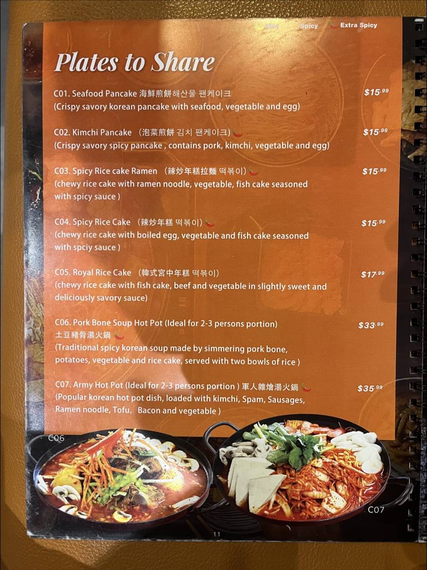 Menu de Mom's Kitchen Korean Cuisine