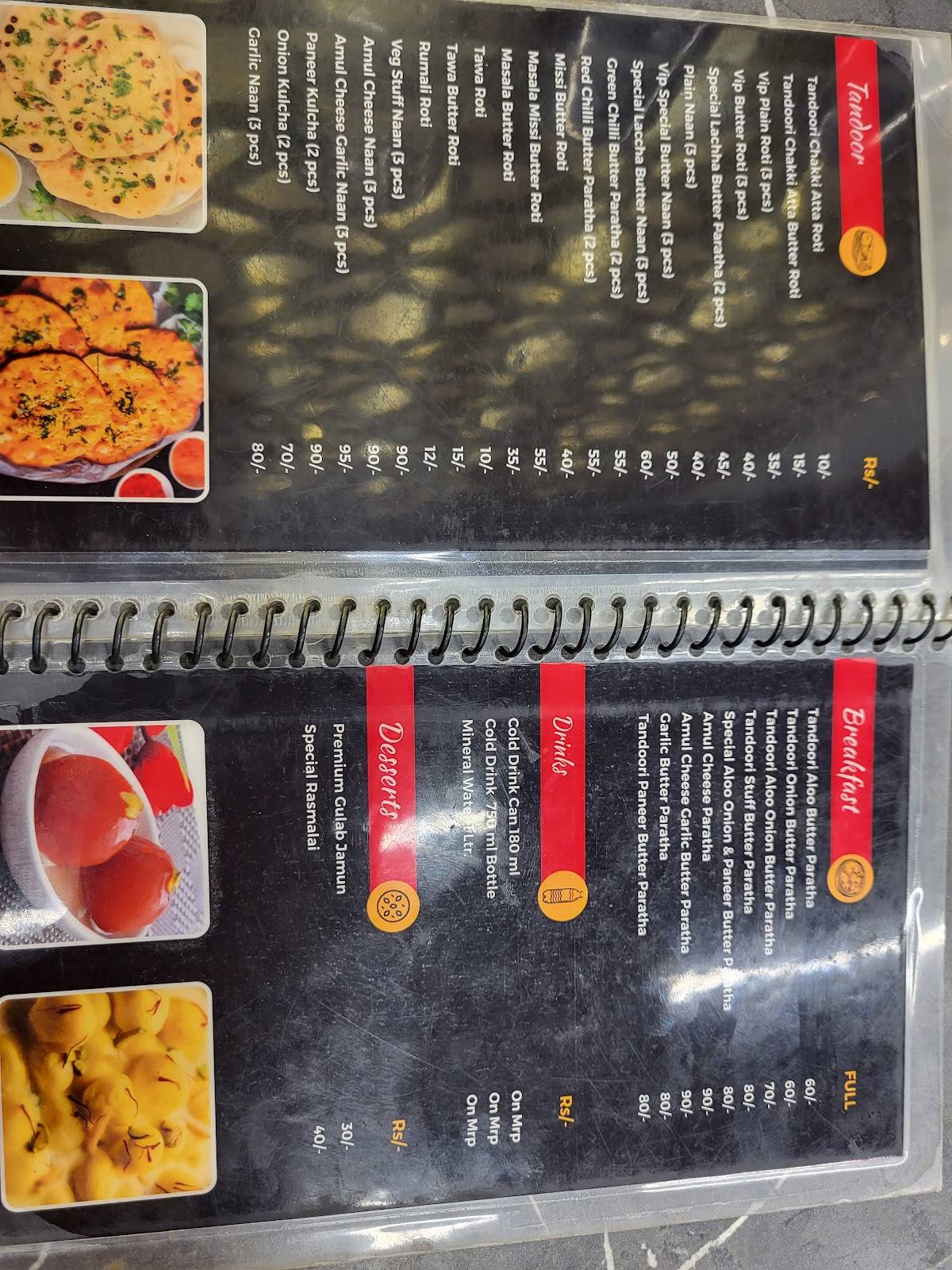 VIP Restaurant menu
