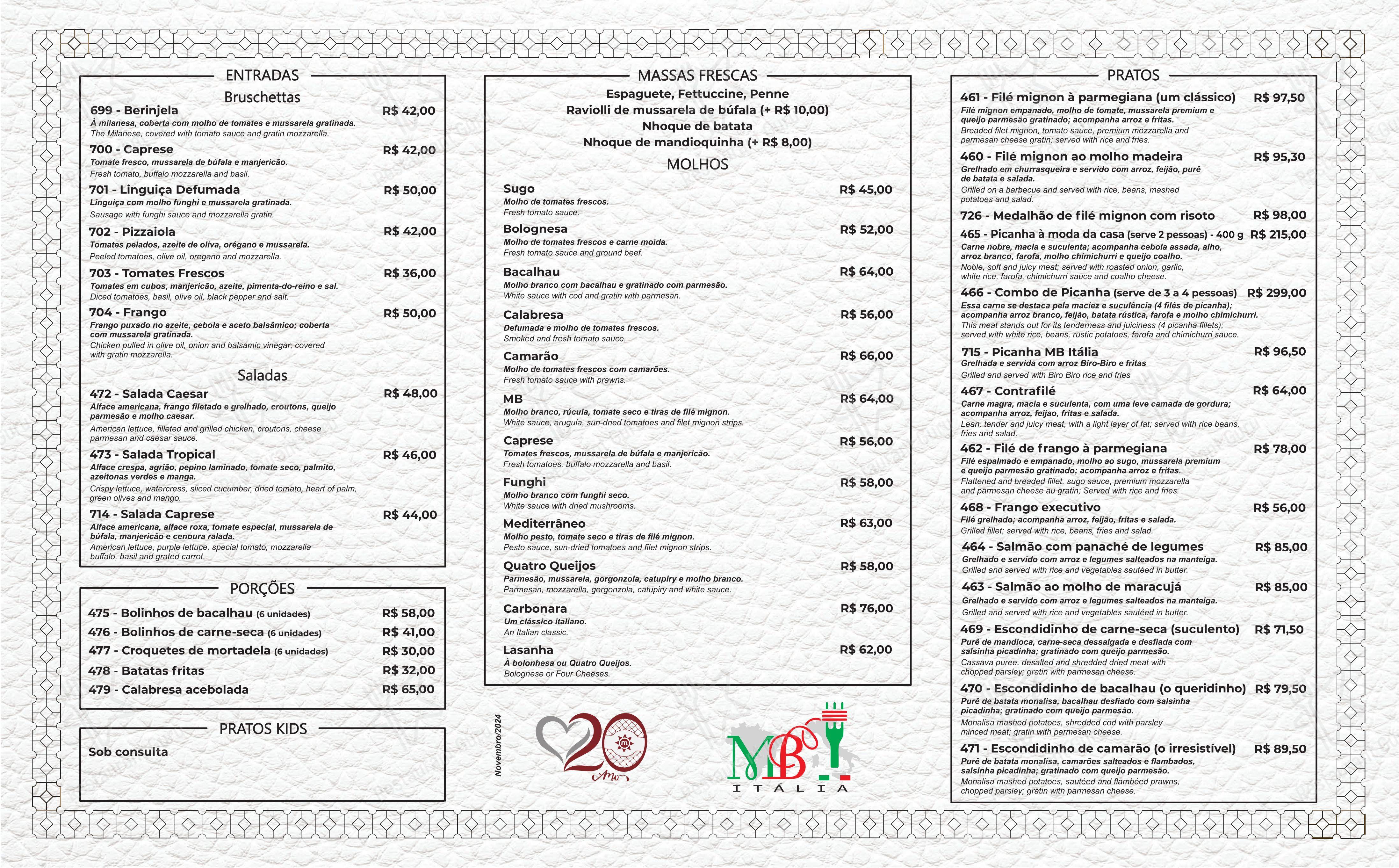 Mortadela Brasil - Menu bar
