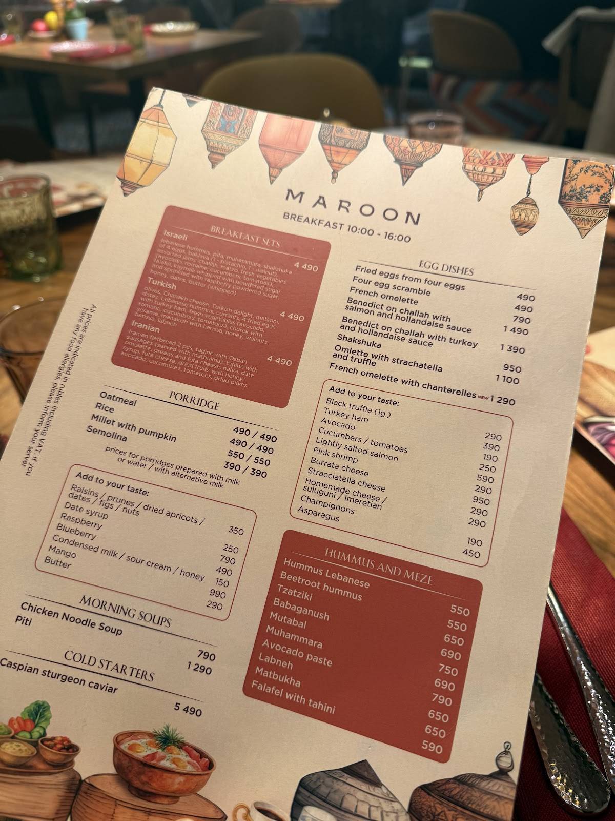 Menu de Maroon