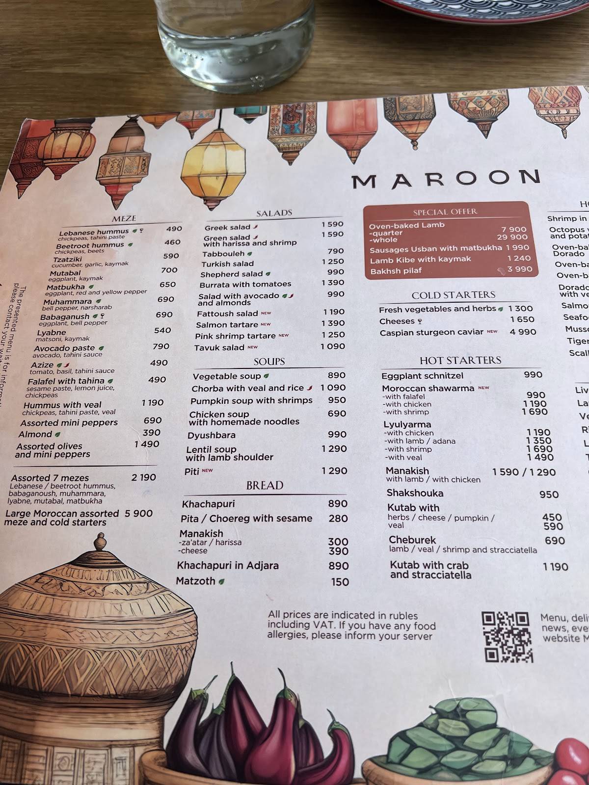 Menu de Maroon